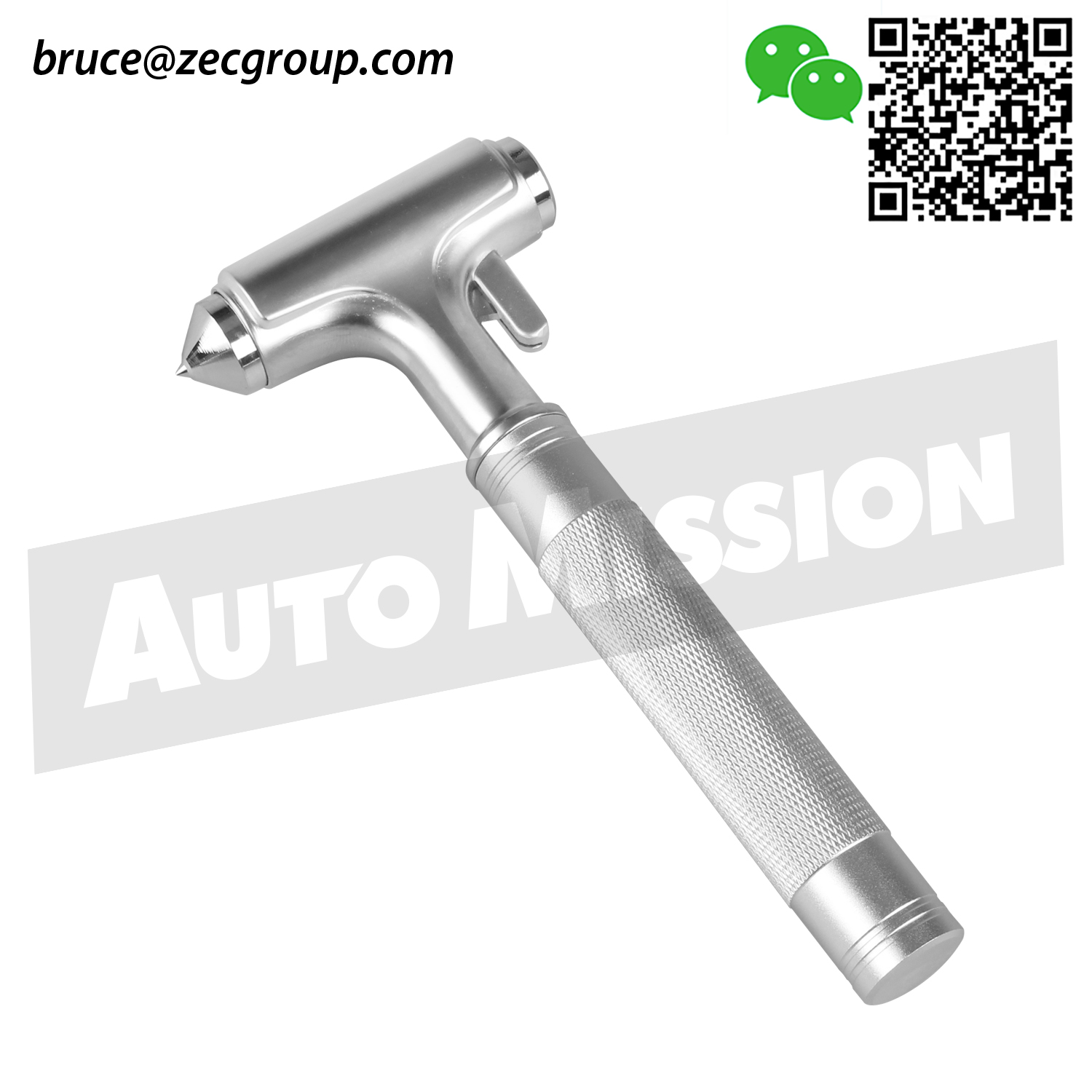 emergenyc hammer