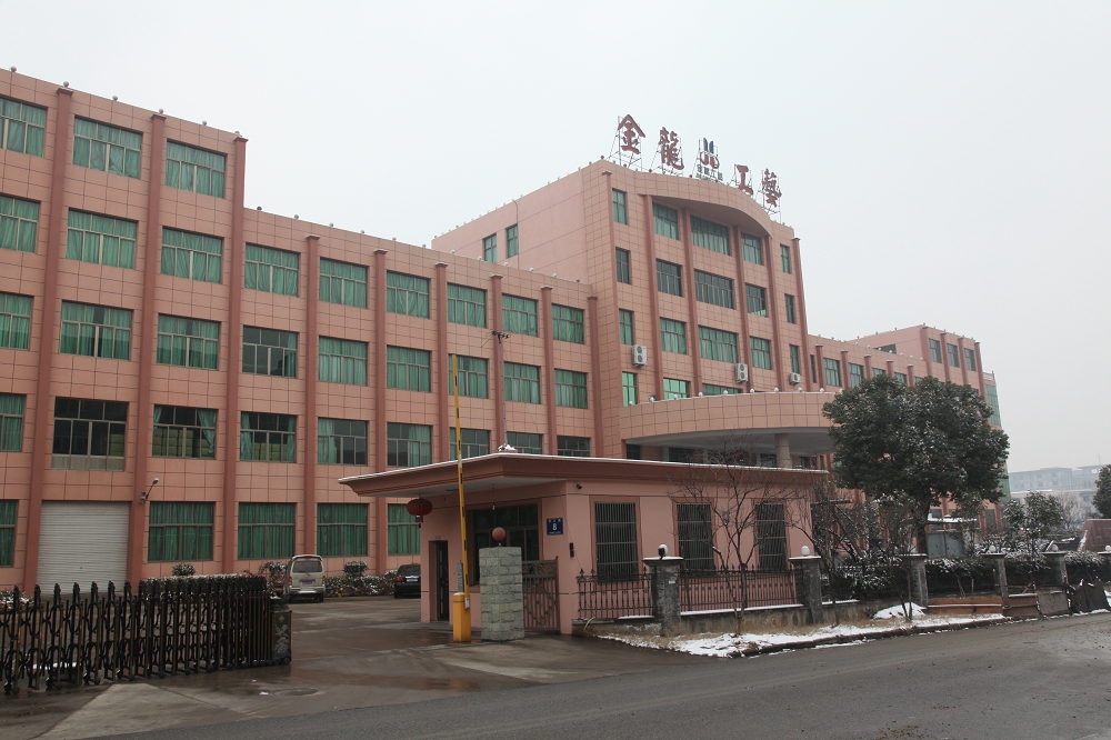 Zhejiang Pujiang Jinlong Crafts Co., Ltd. – Washed quilts 1