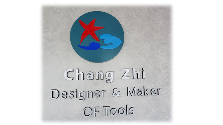 Tangshan Changzhi Agricultural Tools Design and Manufacturing Co., Ltd. – garden shovel 3