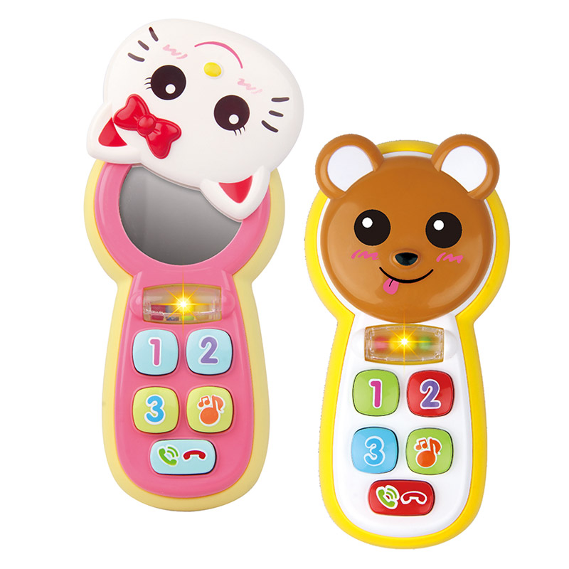 Baby Phone