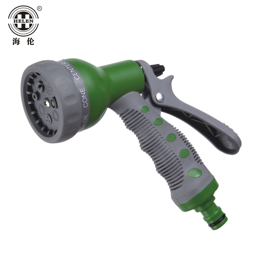 Spray Gun