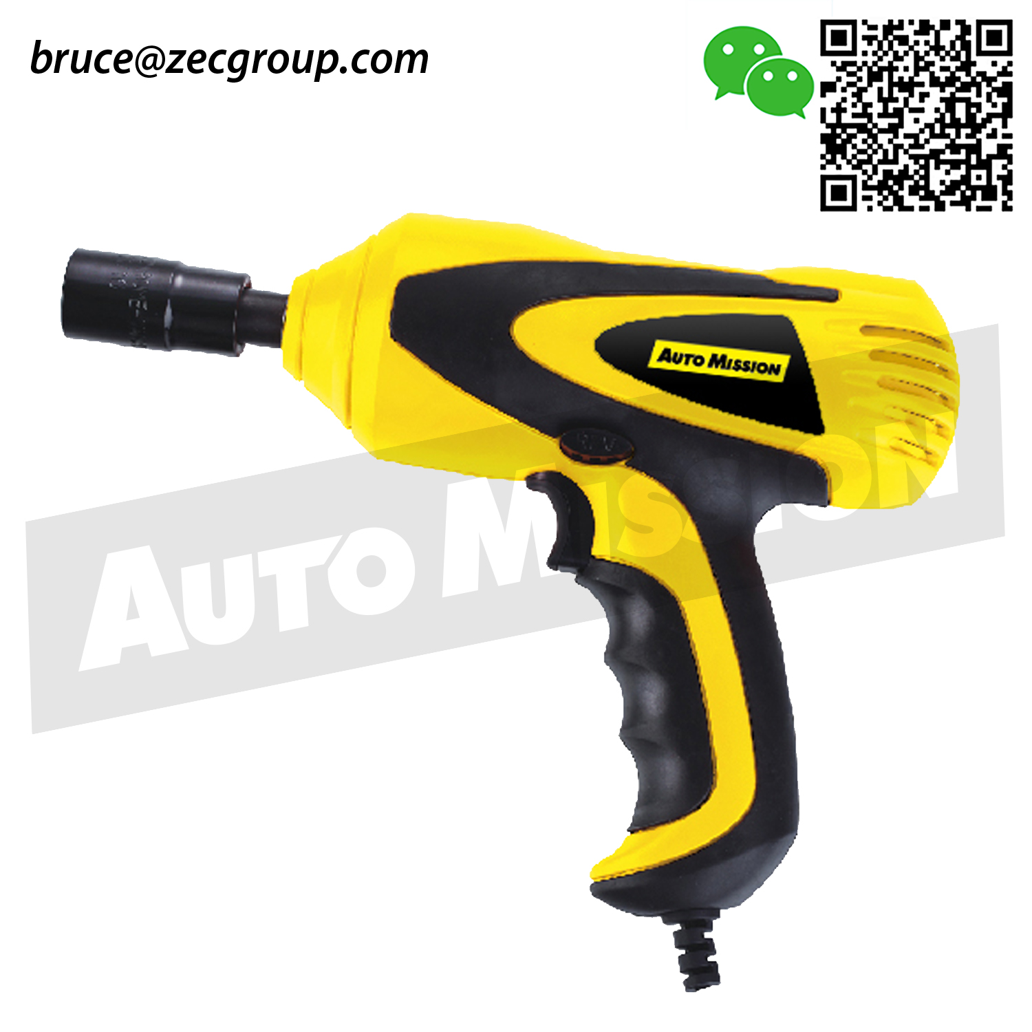Impact Wrench