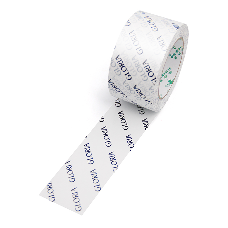 Foshan Shunde Denianbao Industrial Co., Ltd – papel de copia 3