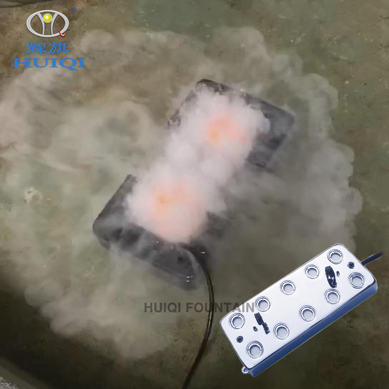 Huiqi ultrasonic atomizing plate ten head atomizing head fogging pool fish pond bonsai rockery landscape atomizer