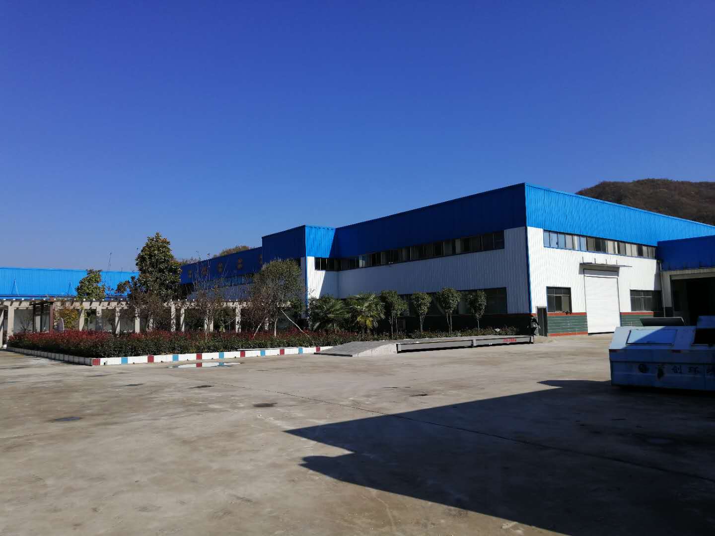 Xixia Shenghuan Food Co., Ltd. – Photos produits 2