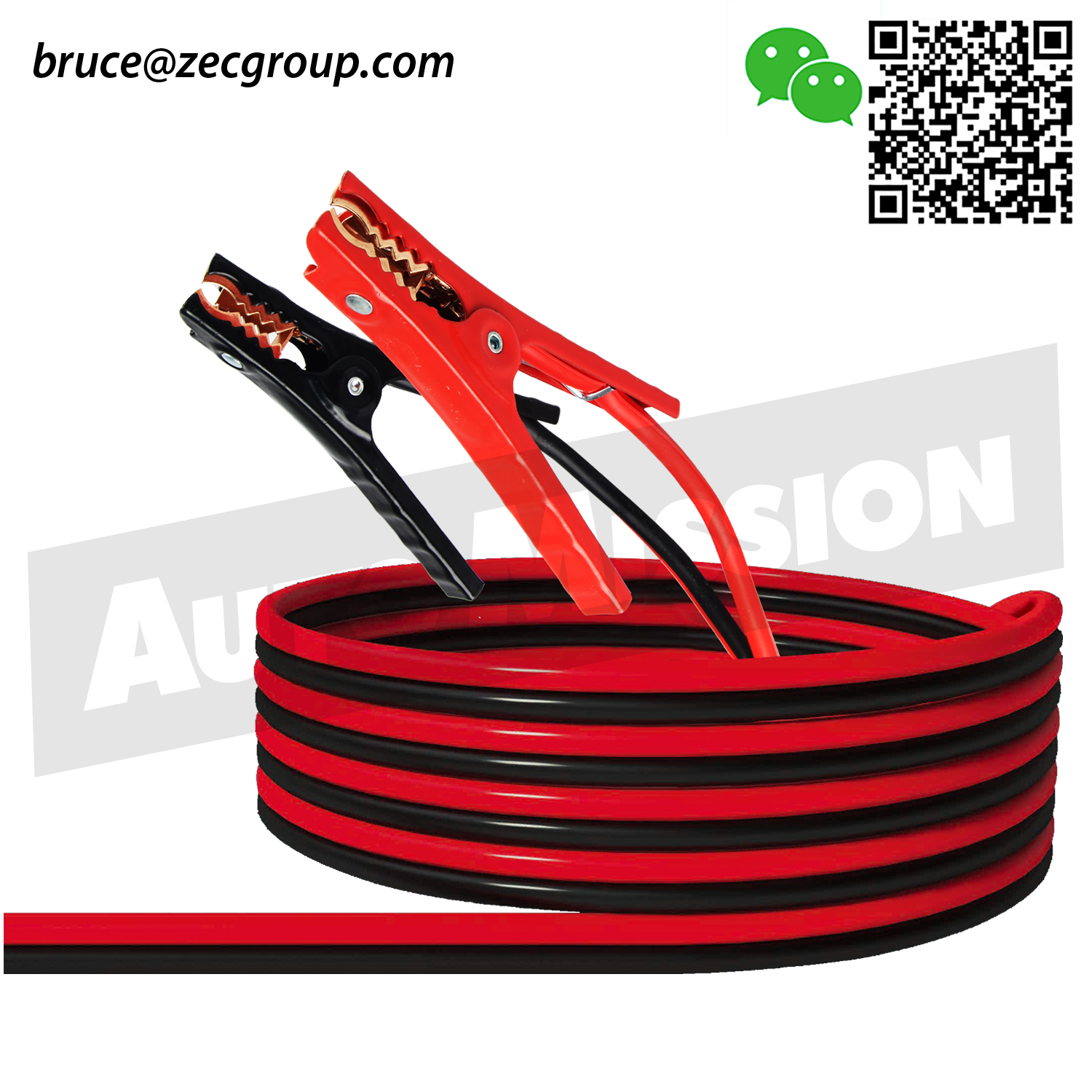 booster cable