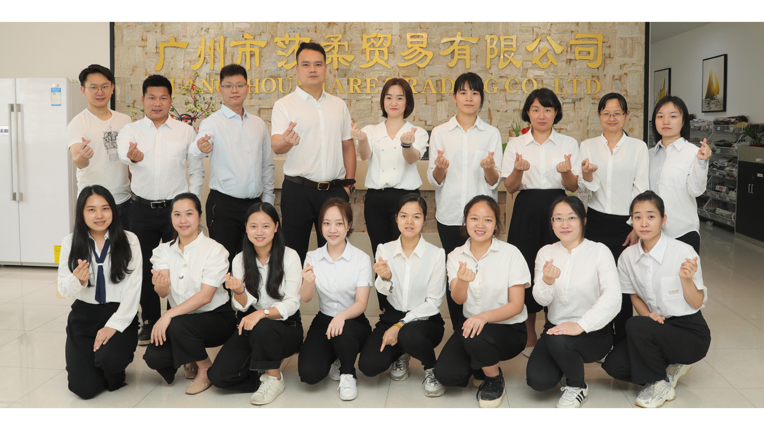 Guangzhou Sharou Trading Co., Ltd. – Other children's shoes 1