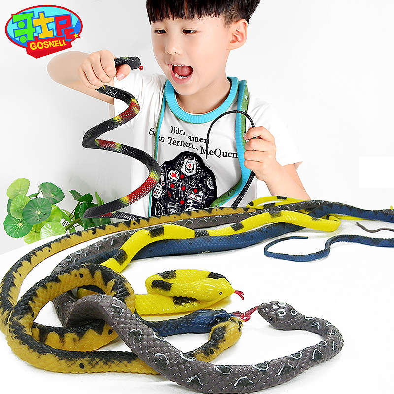 SNAKE