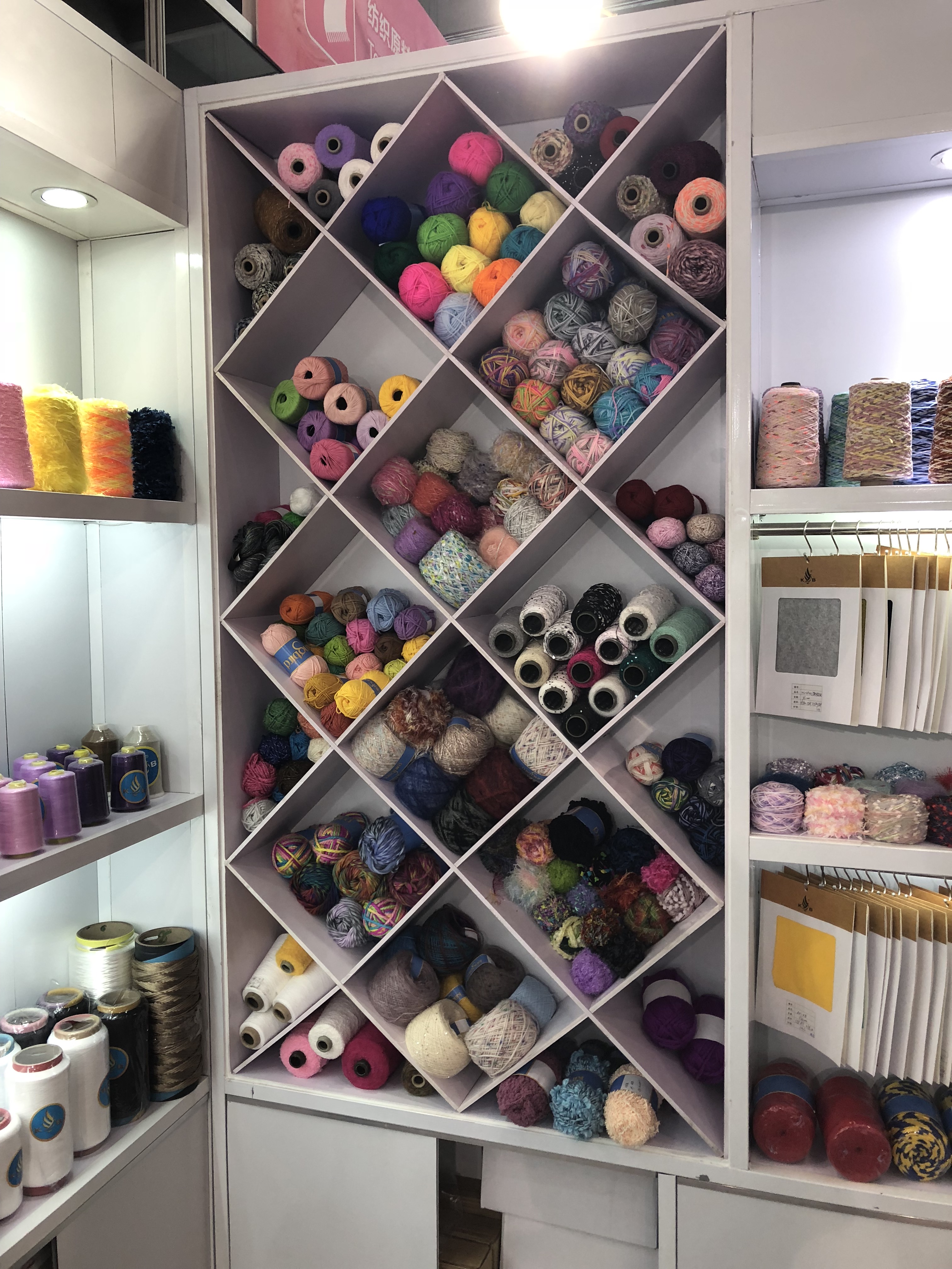 Ningbo Jinbird Wire Industry Co., Ltd. – Blended yarn 1