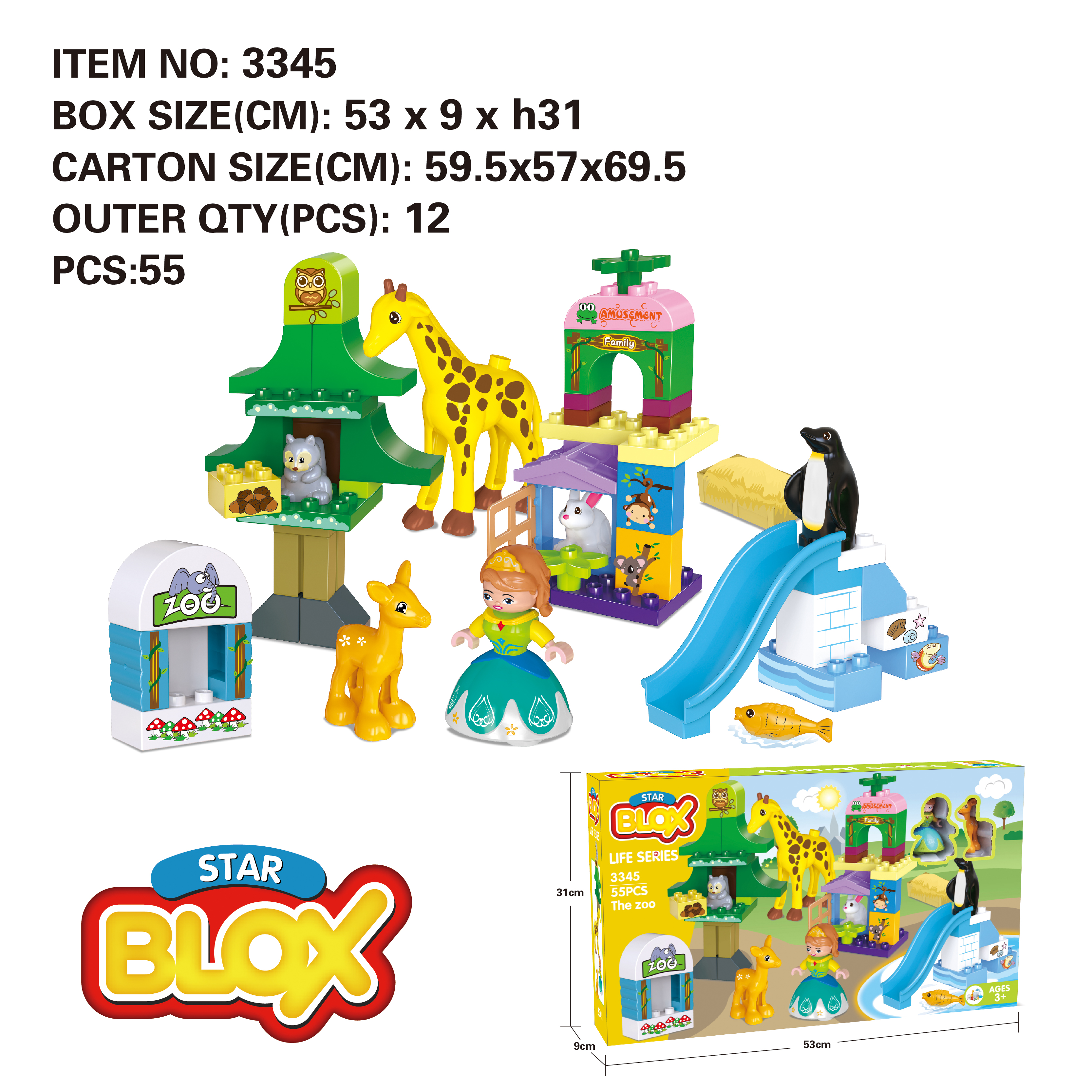 Zoo theme building blocks