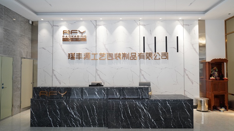 Dongguan Ruifengyuan Arts and Crafts Packaging Products Co., Ltd. – Other gifts and premiums 1
