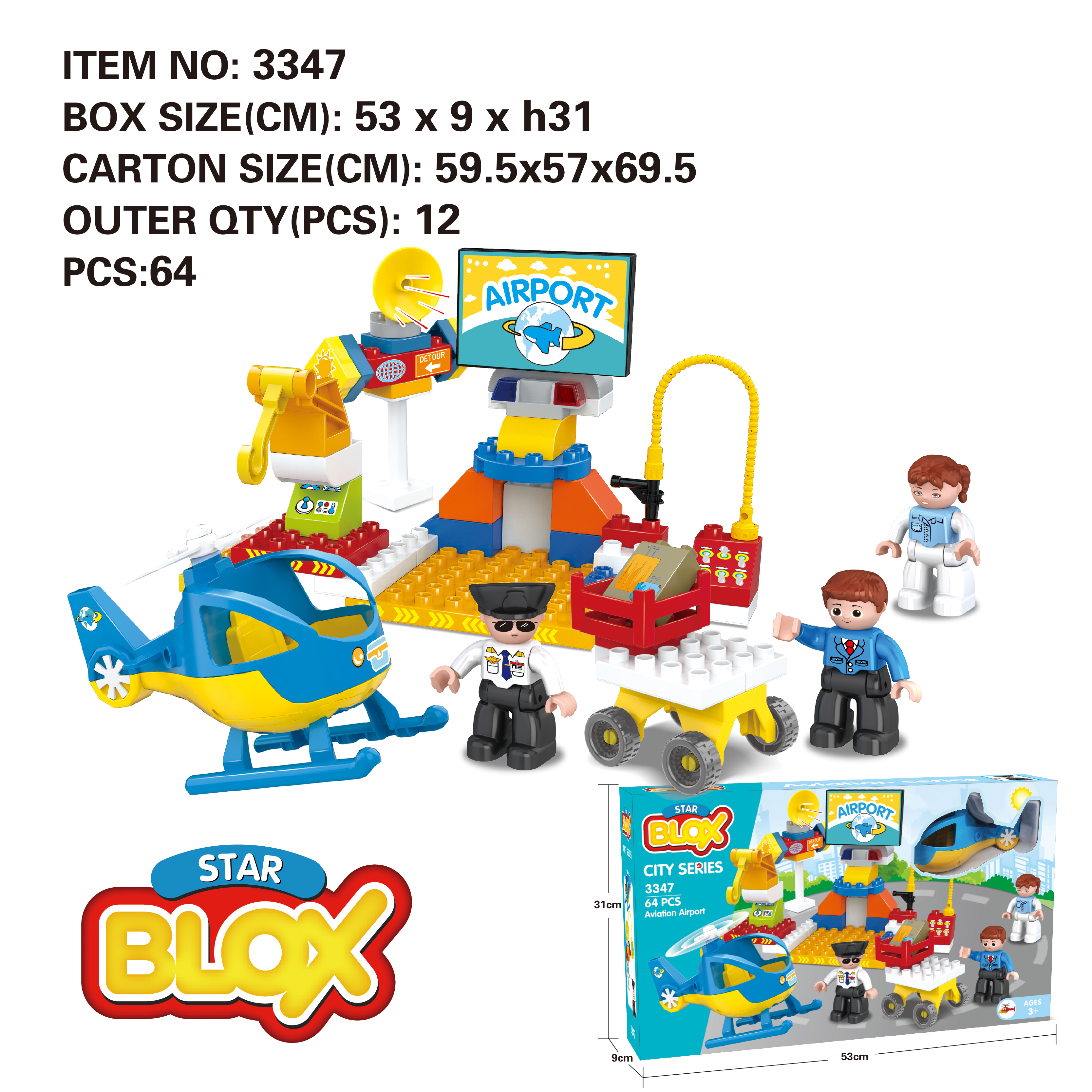 Airport Theme Building Blocks