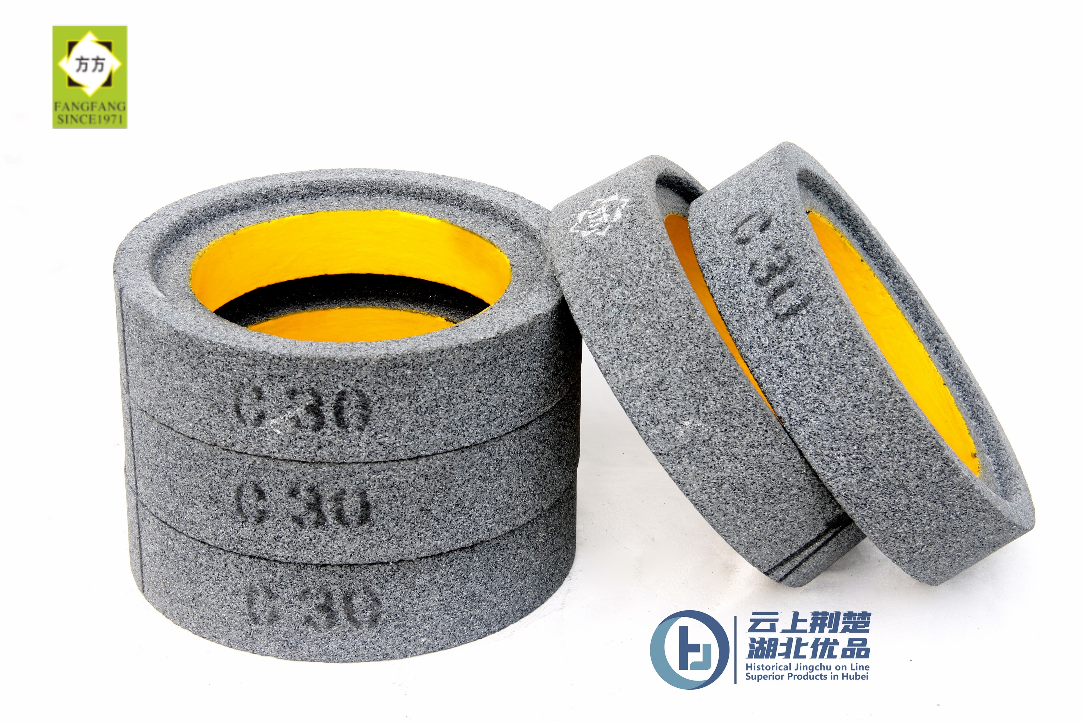 Dsrf-Bul25 Emery Roller For Satake Type Rice Whitener