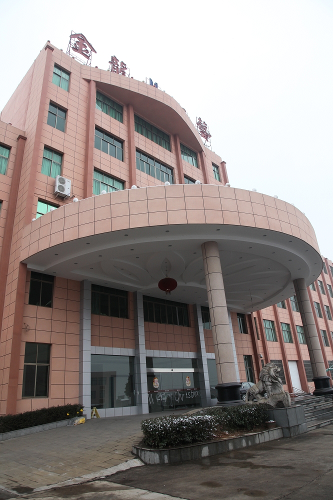 Zhejiang Pujiang Jinlong Crafts Co., Ltd. – printed quilts 2