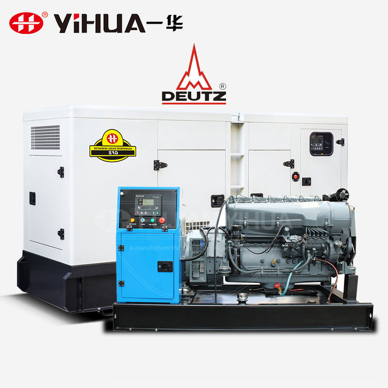 Air Cool Diesel Generator Set