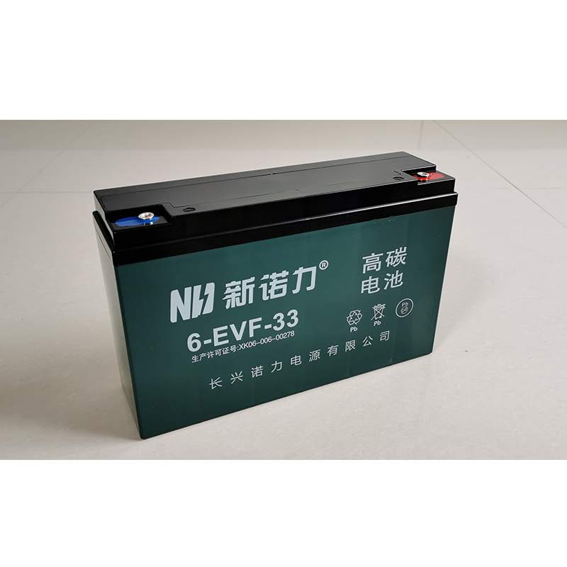 NOBLELIFT INTELLIGENT EQUIPMENT CO.,LTD. – molde de inyección 1
