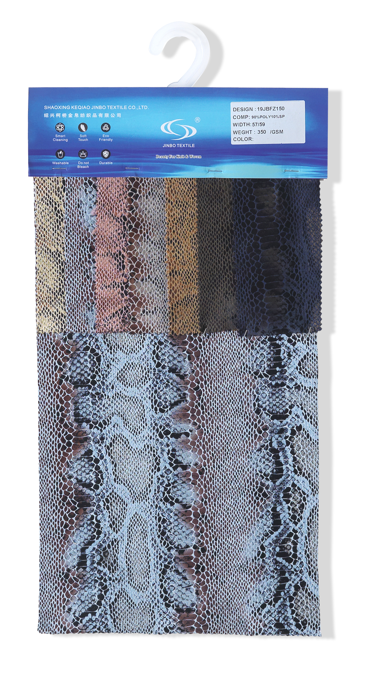 SHAOXING KEQIAO JINBO TEXTILE CO.,LTD – vestido de noche 3