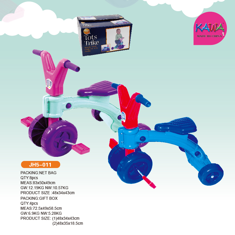 Trike
