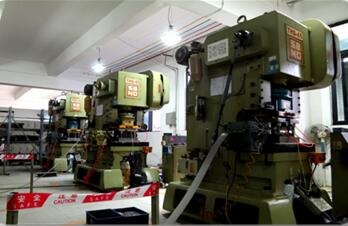 Chongqing Yuxin Pingrui Electronics Co., Ltd. – farmland construction machinery 2
