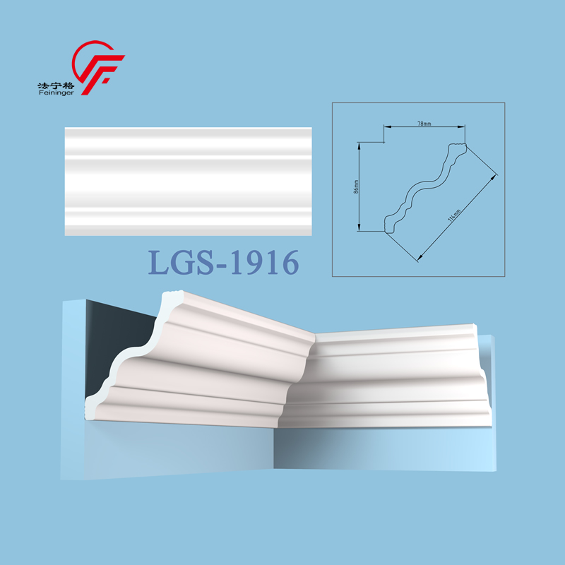 XPS Decorative Cornice( LGS-1916)