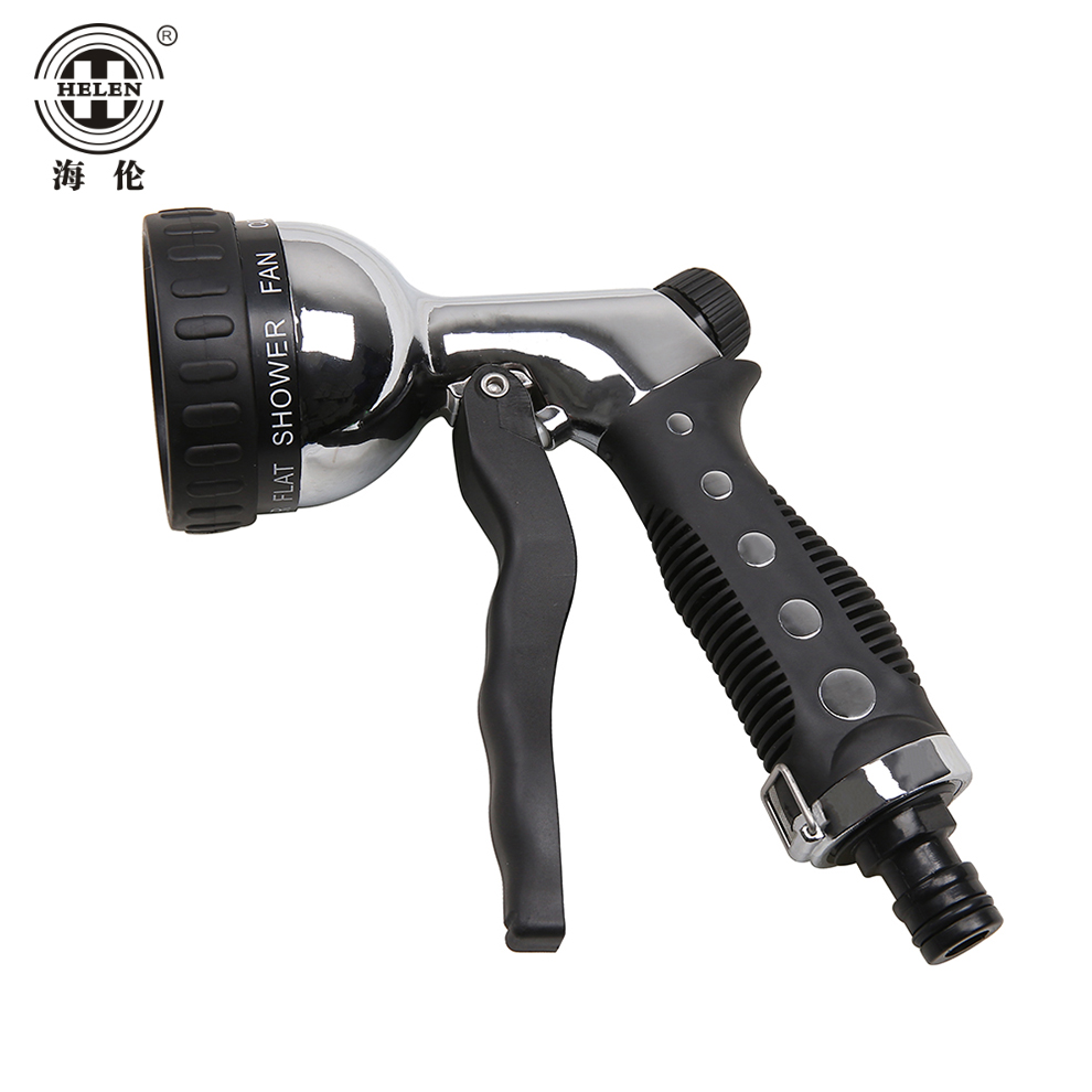 Spray Gun