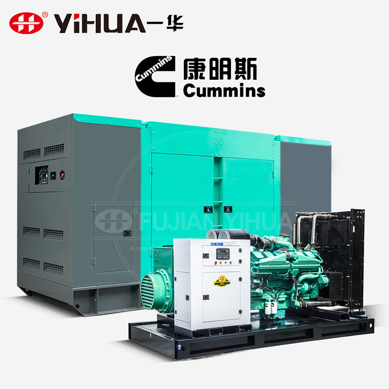 Cummins, power diesel generator
