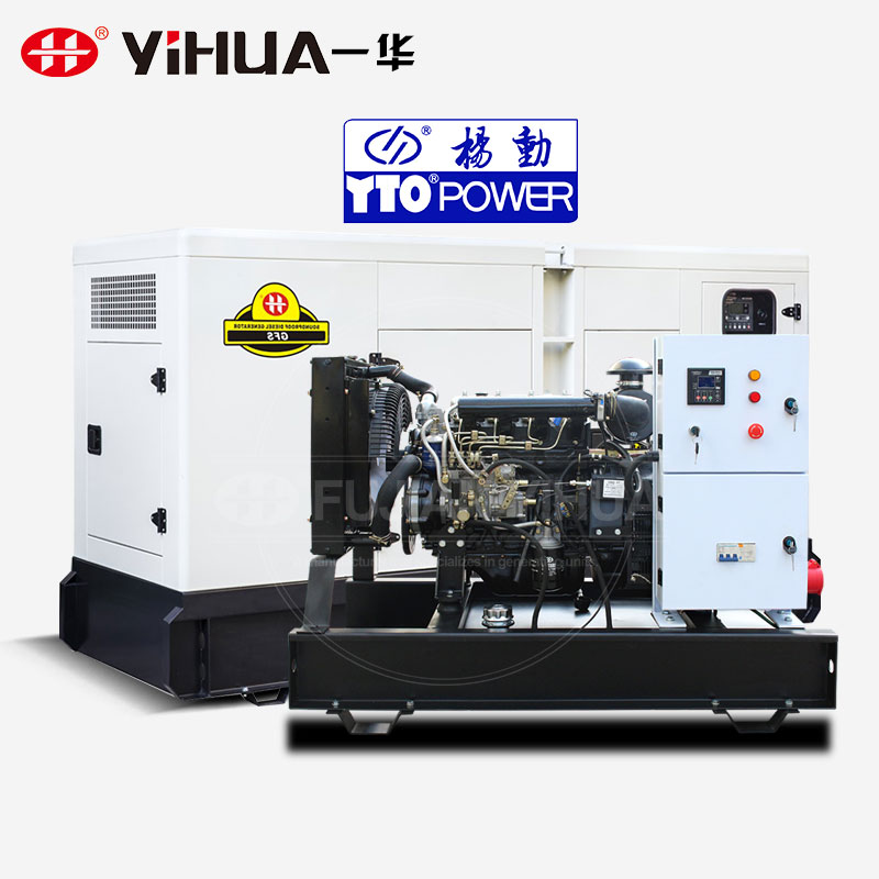 Yang Dong Power diesel generator