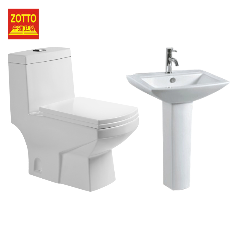 Washdown one piece toilet 4 inch big hole sanitary ware wc