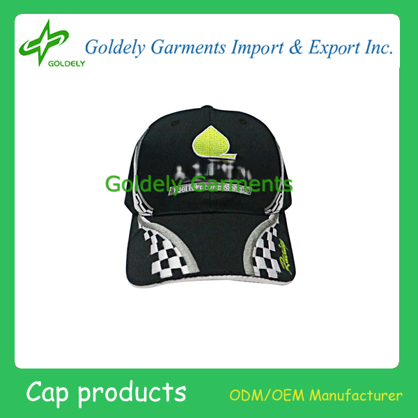 Baseball cap promotional cap