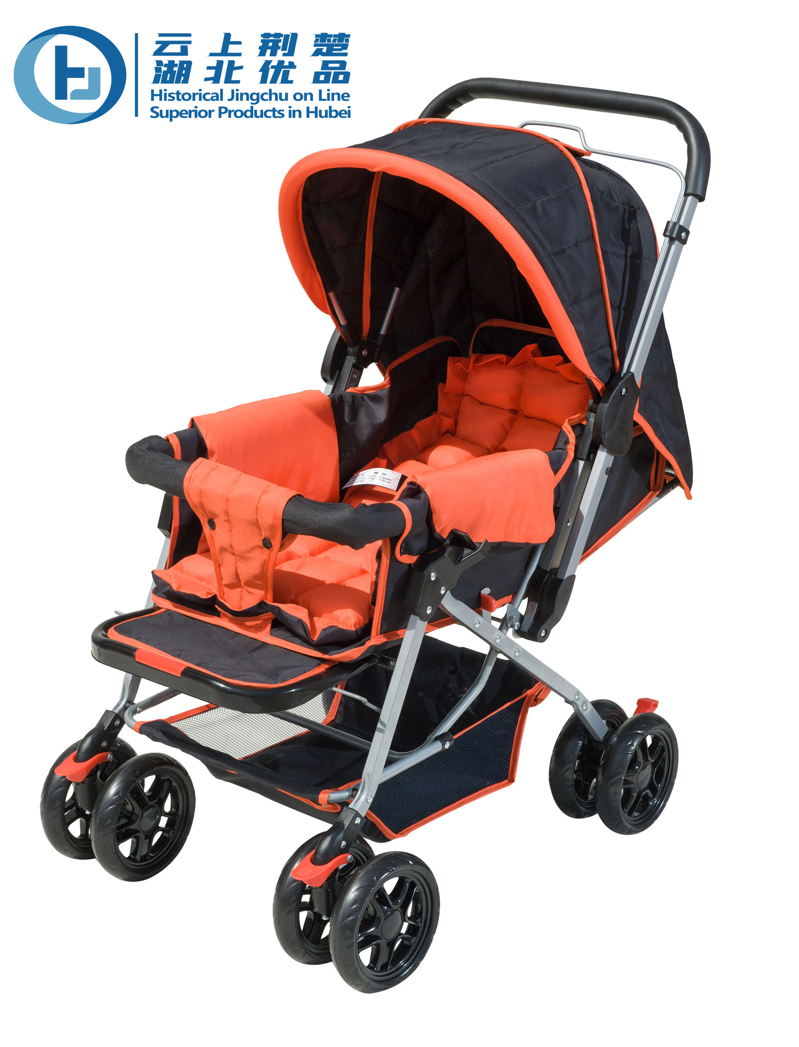 Baby strollers