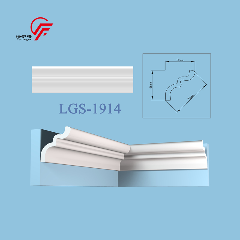 XPS Decorative Cornice(LGS-1914)
