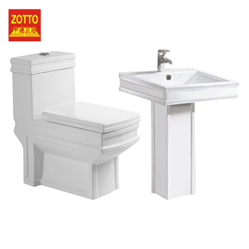 Washdown one piece toilet 4 inch big hole sanitary ware wc