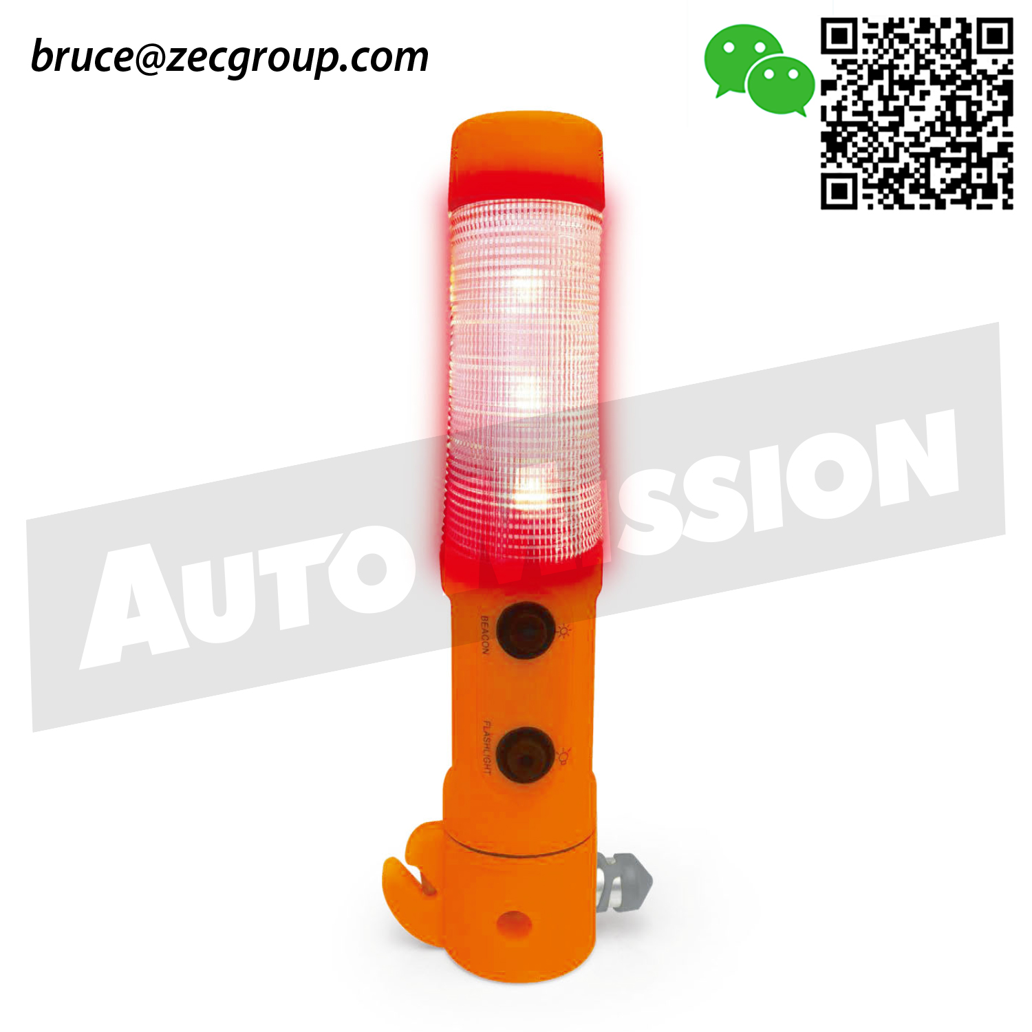 emergency light