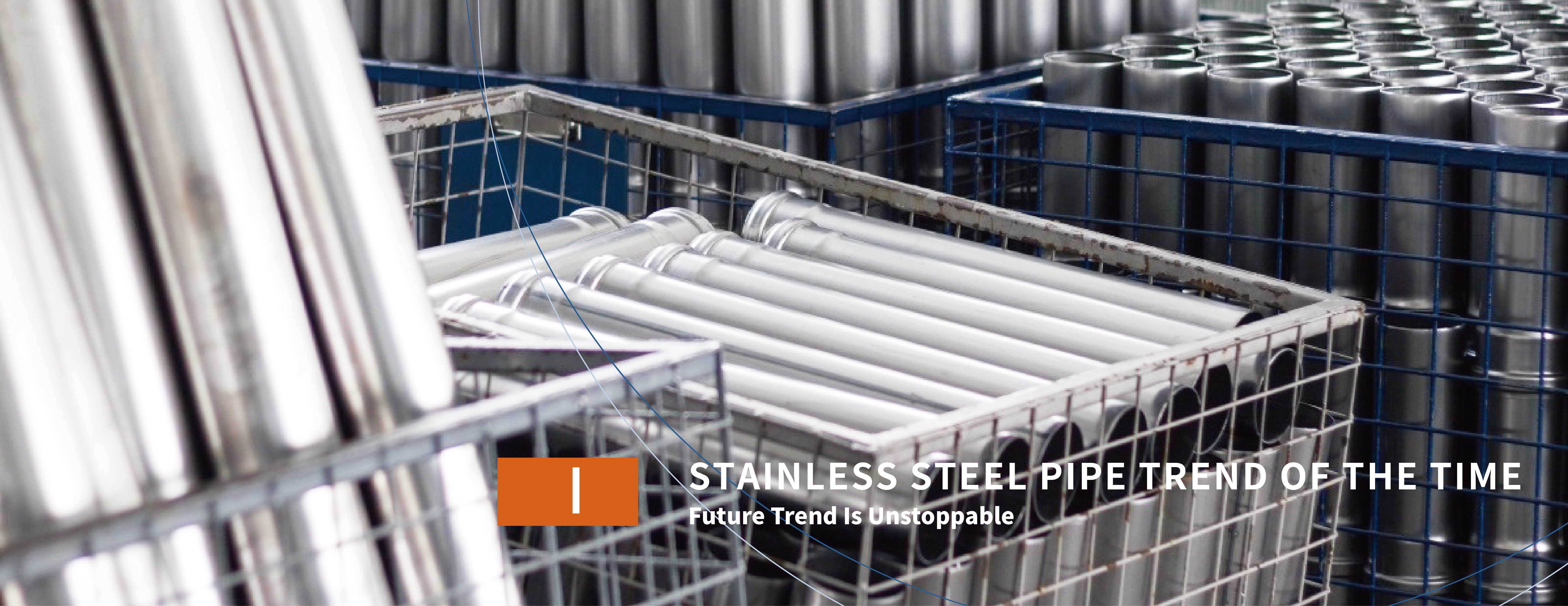 Quanzhou Shengchuang Trading Co., Ltd. – stainless steel pipe 1