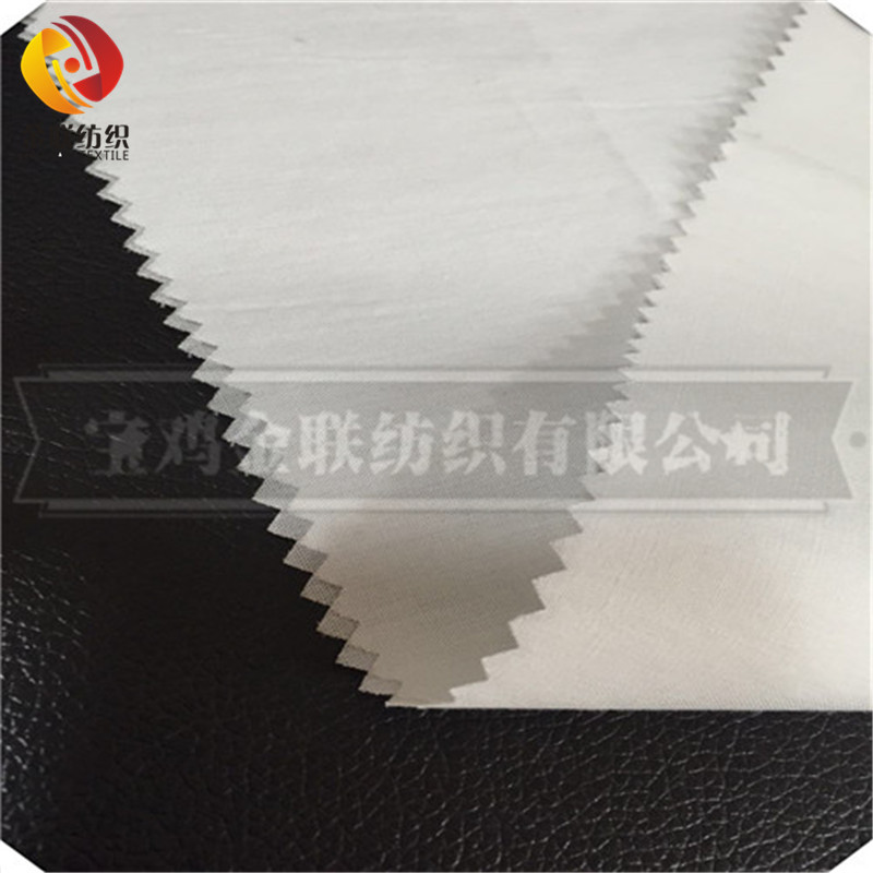 TC grey fabric TC 80/20 45*45 110*76 63''