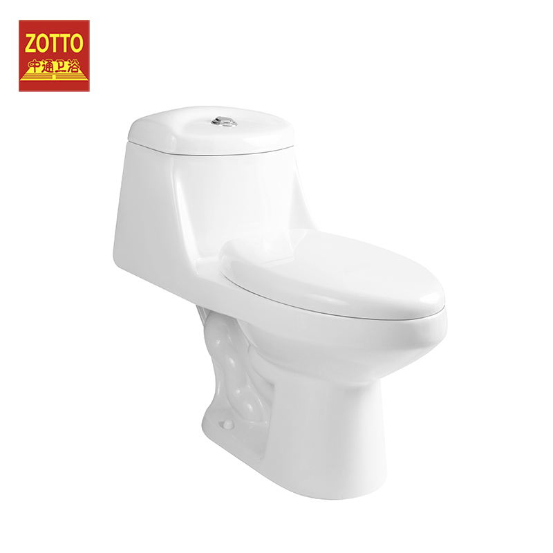 One piece S-trap toilet sanitary ware siphonic wc