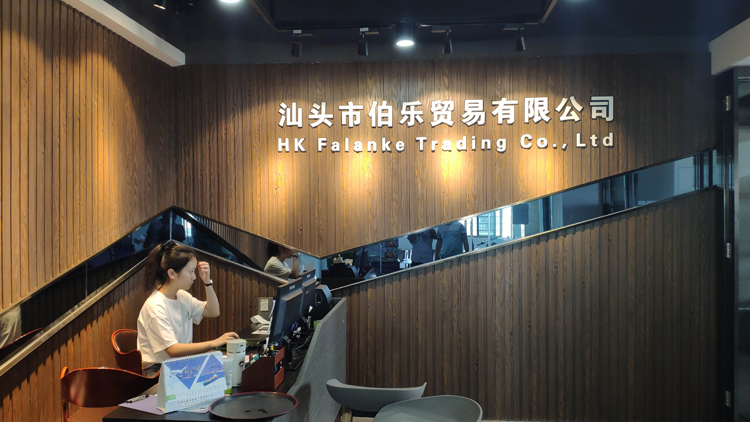 Jiangxi Shengdi Technology Co., Ltd. – Other educational toys 1