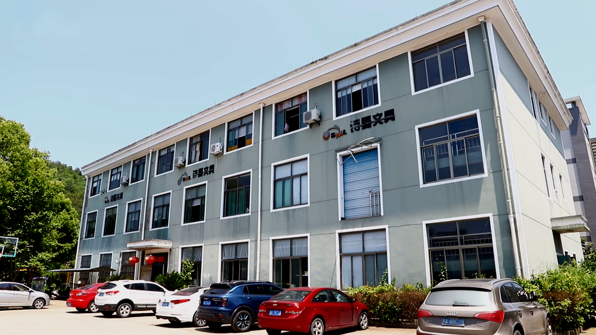 Hangzhou Shiman Stationery Co., Ltd. – environmentally friendly pens 2