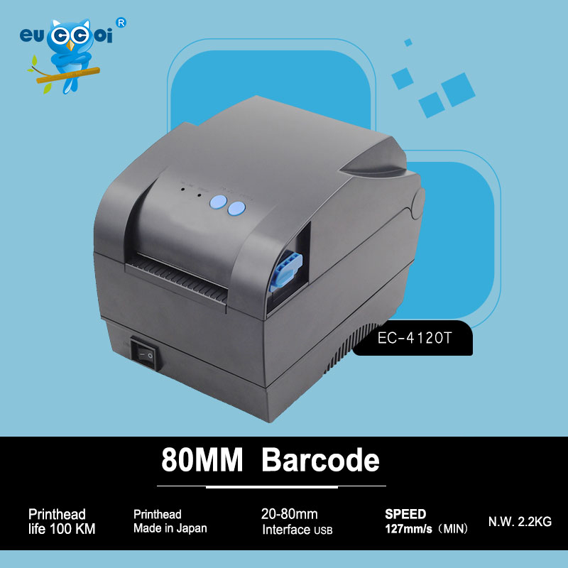EUCCOI TECHNOLOGY CO.,LTD – Touch Screen POS Terminal 3