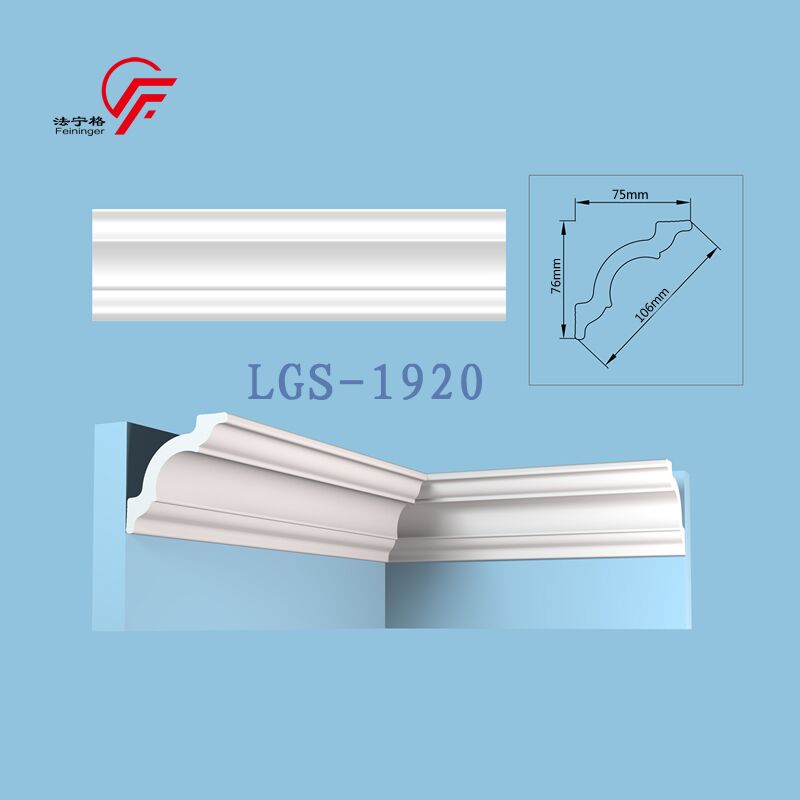 XPS Decorative Cornice （LGS-1920）