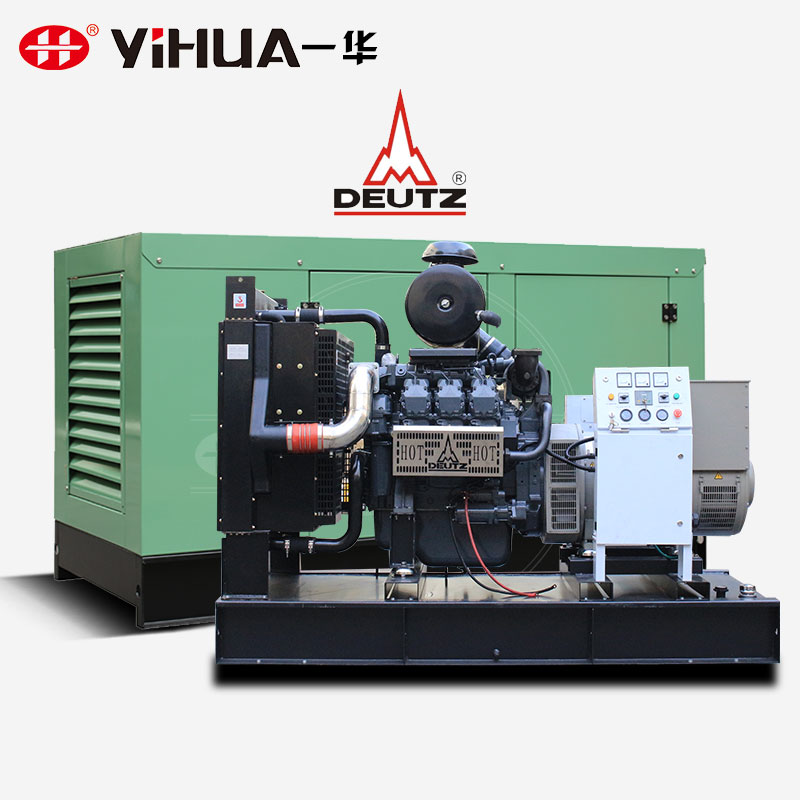 DEUTZ Open Type Diesel Generator Set
