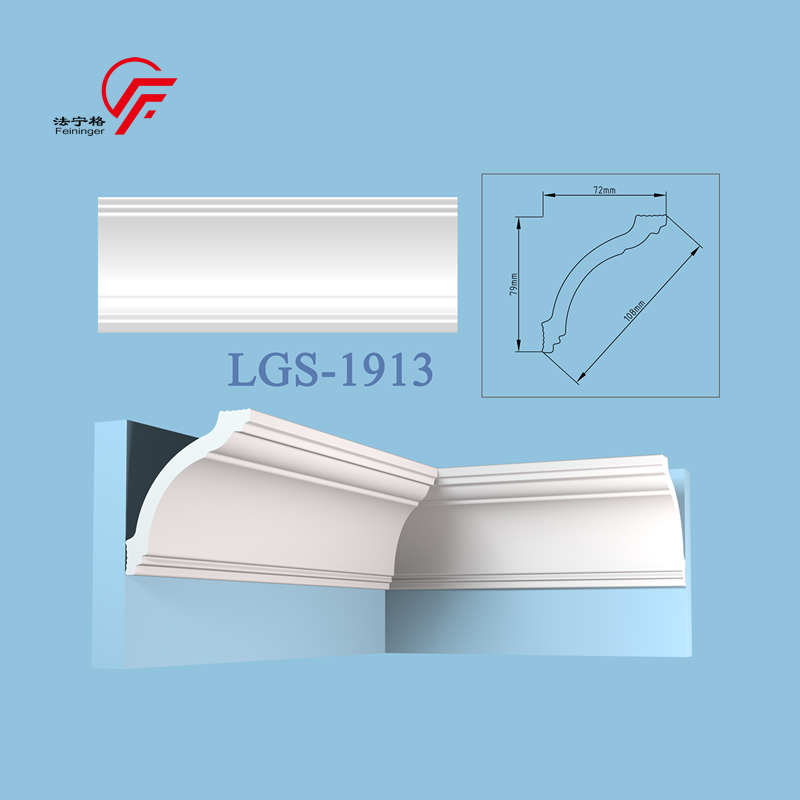 XPS Decorative Cornice(LGS-1913)