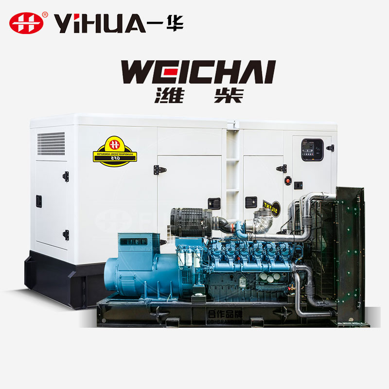 Weichai Power
