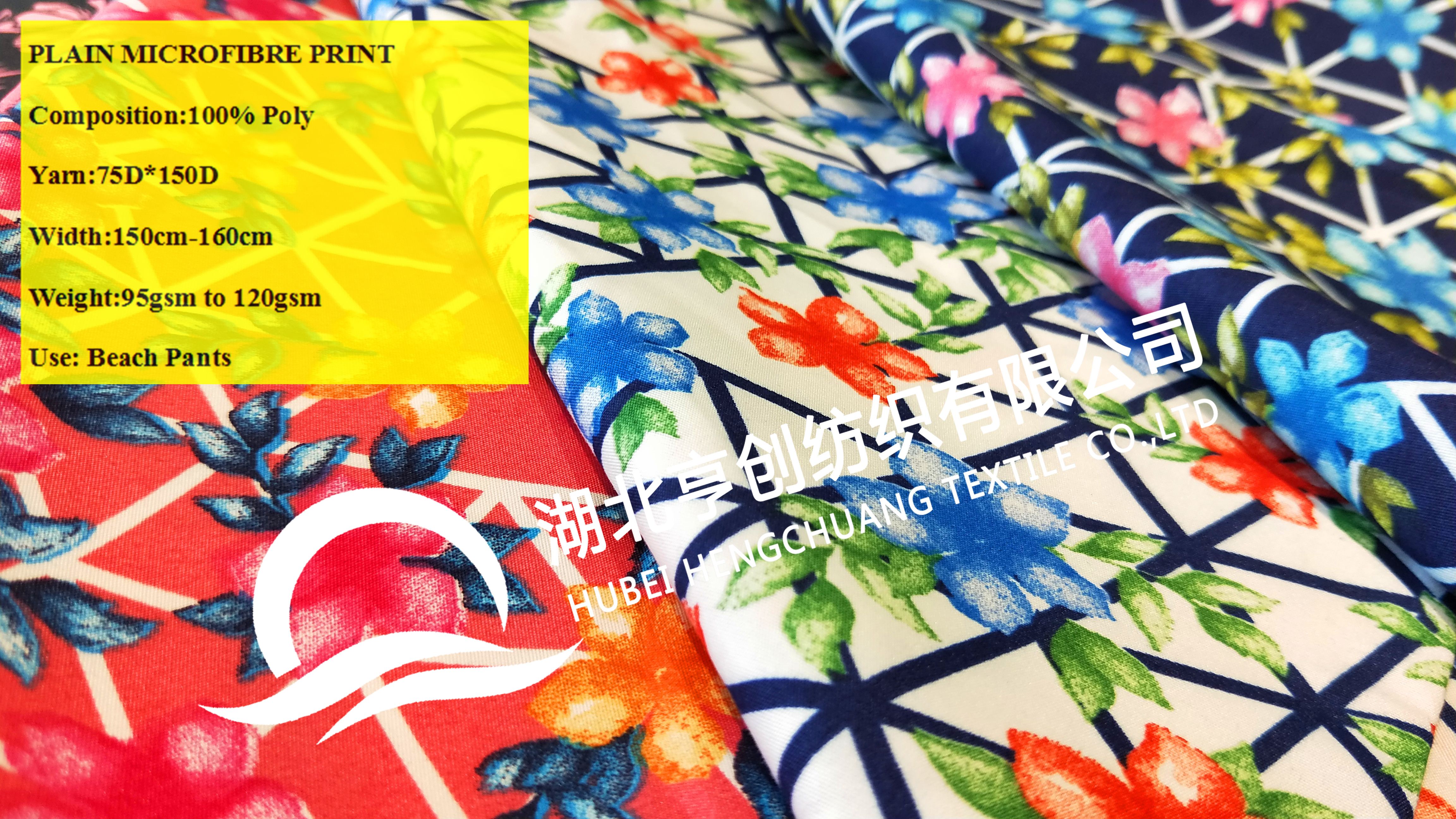 Microfibre Print / Micro Fibre Print