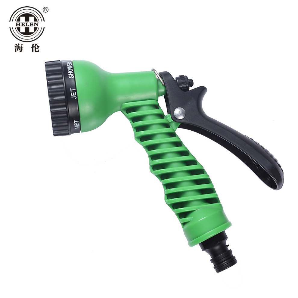 Spray Gun