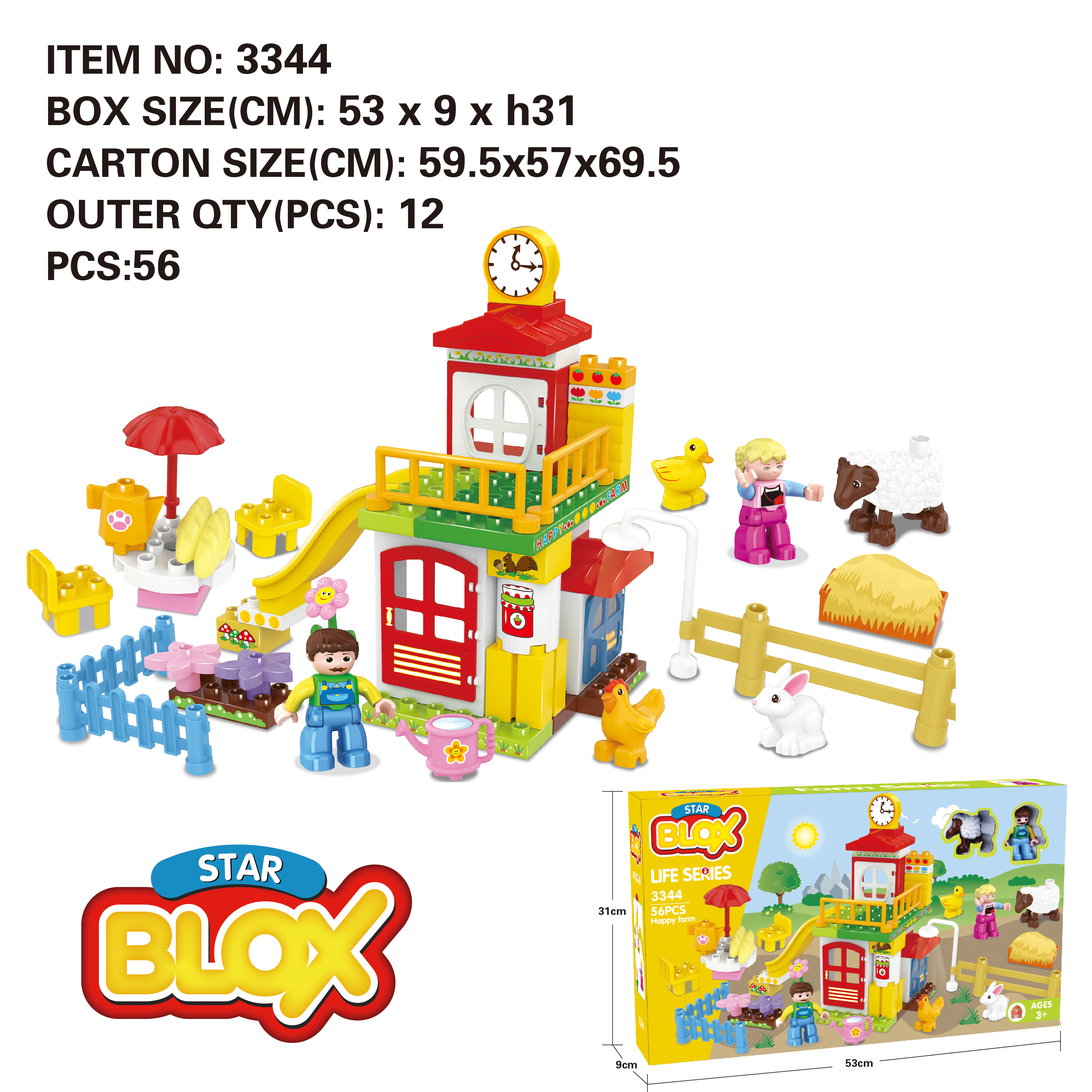 Farm theme blocks