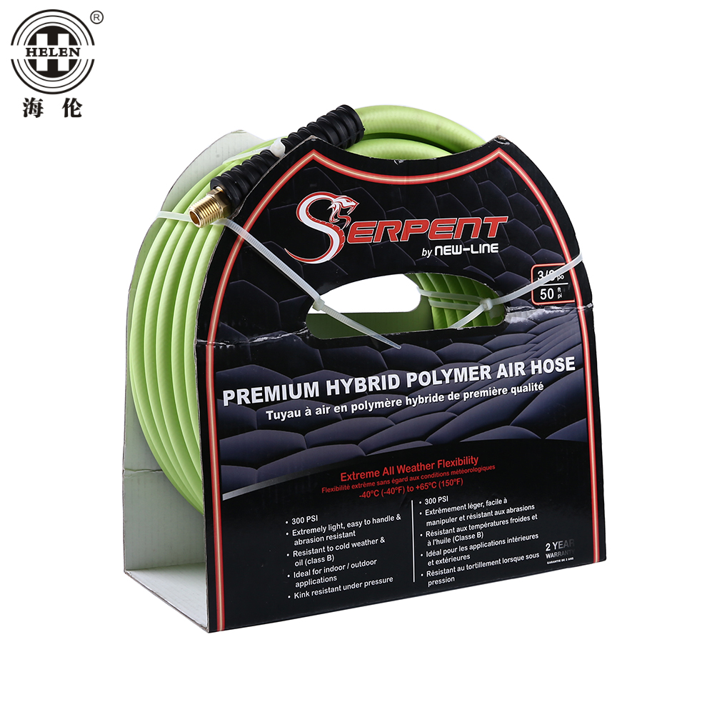 PVC Air Hose