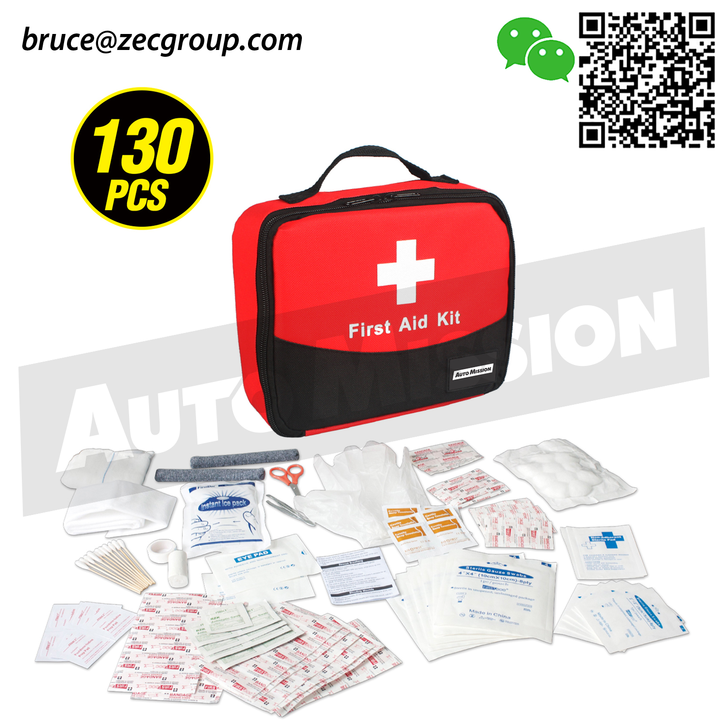 130pcs first aid kit