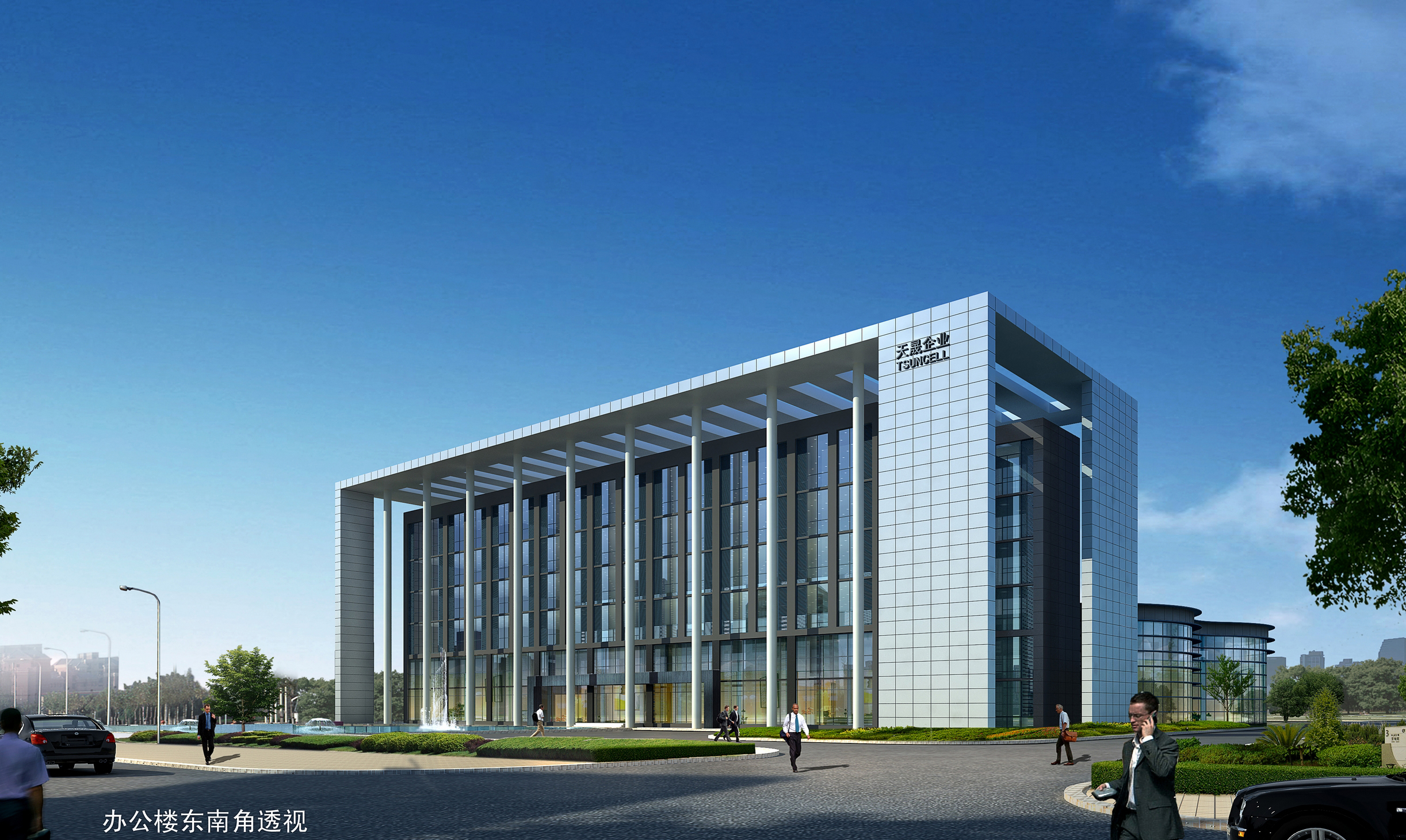 Changzhou Tiansheng New Materials Group Co., Ltd. – Other sports and leisure products 1