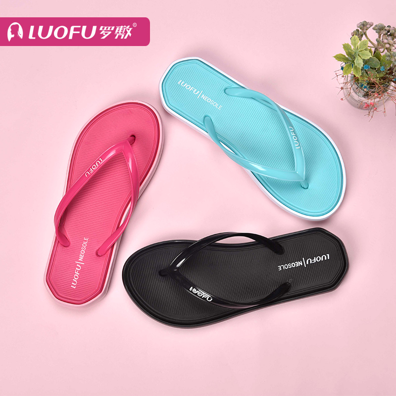 LUOFU EVA Flip Flops:Softbed Holden - Classic